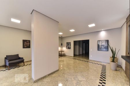 Apartamento para alugar com 106m², 3 quartos e 2 vagas Apartamento para alugar com 106m², 3 quartos e 2 vagasHall Social