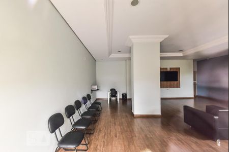 Apartamento para alugar com 106m², 3 quartos e 2 vagas Apartamento para alugar com 106m², 3 quartos e 2 vagasCinema