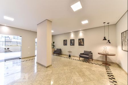 Apartamento para alugar com 106m², 3 quartos e 2 vagas Apartamento para alugar com 106m², 3 quartos e 2 vagasHall Social