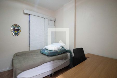 Quarto de apartamento para alugar com 2 quartos, 75m² em Lagoa, Rio de Janeiro