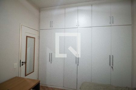 Quarto de apartamento para alugar com 2 quartos, 75m² em Lagoa, Rio de Janeiro