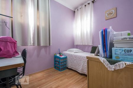 Quarto 1 de apartamento à venda com 3 quartos, 110m² em Santo Amaro, São Paulo