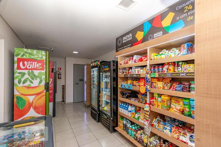 Apartamento para alugar com 82m², 2 quartos e 2 vagas Apartamento para alugar com 82m², 2 quartos e 2 vagasMini Market