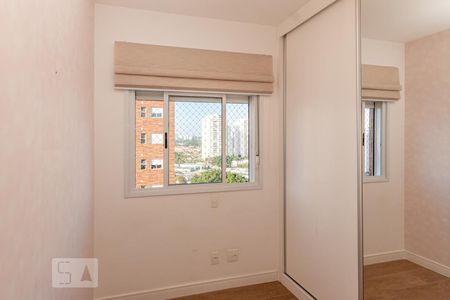 Apartamento para alugar com 82m², 2 quartos e 2 vagas Apartamento para alugar com 82m², 2 quartos e 2 vagasSuite 2