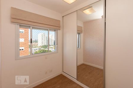 Apartamento para alugar com 82m², 2 quartos e 2 vagas Apartamento para alugar com 82m², 2 quartos e 2 vagasSuite 2
