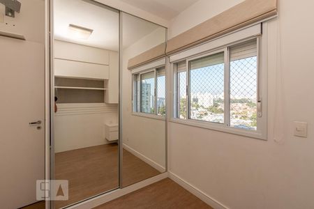 Apartamento para alugar com 82m², 2 quartos e 2 vagas Apartamento para alugar com 82m², 2 quartos e 2 vagasSuite 1