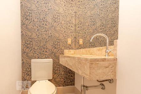 Apartamento para alugar com 82m², 2 quartos e 2 vagas Apartamento para alugar com 82m², 2 quartos e 2 vagasLavabo