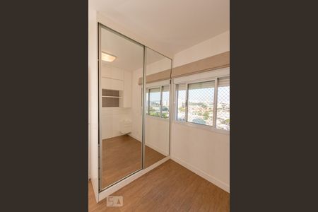 Apartamento para alugar com 82m², 2 quartos e 2 vagas Apartamento para alugar com 82m², 2 quartos e 2 vagasSuite 1