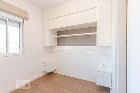 Apartamento para alugar com 82m², 2 quartos e 2 vagas Apartamento para alugar com 82m², 2 quartos e 2 vagasSuite 1