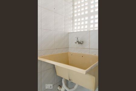 Apartamento para alugar com 57m², 2 quartos e 1 vaga Apartamento para alugar com 57m², 2 quartos e 1 vagaÁrea de Serviço