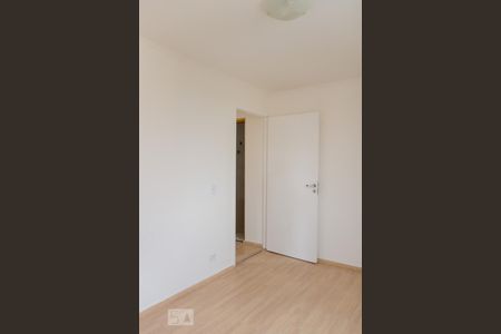 Apartamento para alugar com 57m², 2 quartos e 1 vaga Apartamento para alugar com 57m², 2 quartos e 1 vagaQuarto 2