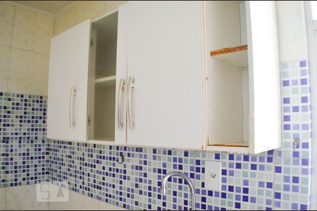 Apartamento para alugar com 50m², 1 quarto e 1 vagaCozinha