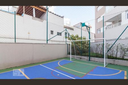 Apartamento à venda com 65m², 2 quartos e 1 vagaQuadra