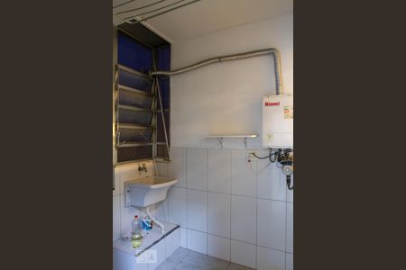 Apartamento à venda com 100m², 3 quartos e 1 vagaÁrea de Serviço