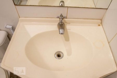 Apartamento à venda com 100m², 3 quartos e 1 vagaBanheiro do Quarto 3 - Suíte