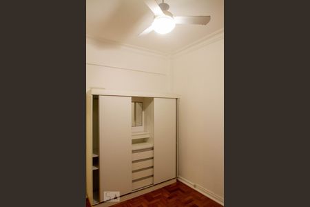 Apartamento à venda com 100m², 3 quartos e 1 vagaQuarto 2