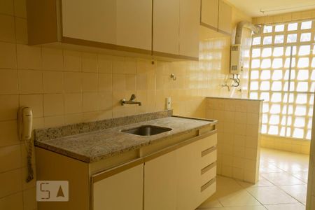 Apartamento à venda com 52m², 1 quarto e 1 vaga Apartamento à venda com 52m², 1 quarto e 1 vagacozinha