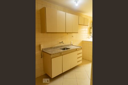 Apartamento à venda com 52m², 1 quarto e 1 vaga Apartamento à venda com 52m², 1 quarto e 1 vagacozinha
