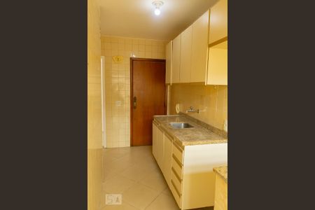 Apartamento à venda com 52m², 1 quarto e 1 vaga Apartamento à venda com 52m², 1 quarto e 1 vagacozinha
