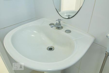 Apartamento à venda com 52m², 1 quarto e 1 vaga Apartamento à venda com 52m², 1 quarto e 1 vagapia do banheiro