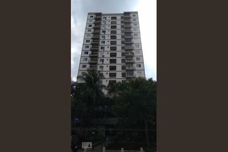 Apartamento à venda com 52m², 1 quarto e 1 vaga Apartamento à venda com 52m², 1 quarto e 1 vagafachada do prédio