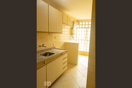 Apartamento à venda com 52m², 1 quarto e 1 vaga Apartamento à venda com 52m², 1 quarto e 1 vagacozinha