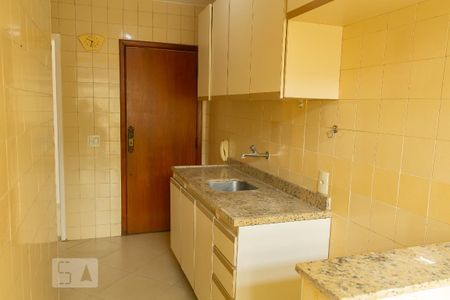 Apartamento à venda com 52m², 1 quarto e 1 vaga Apartamento à venda com 52m², 1 quarto e 1 vagacozinha