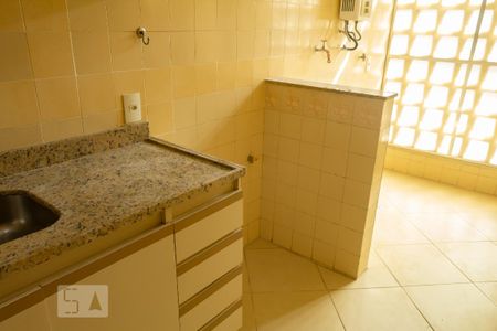 Apartamento à venda com 52m², 1 quarto e 1 vaga Apartamento à venda com 52m², 1 quarto e 1 vagacozinha