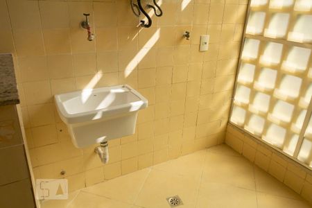 Apartamento à venda com 52m², 1 quarto e 1 vaga Apartamento à venda com 52m², 1 quarto e 1 vagalavanderia