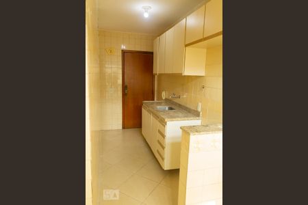 Apartamento à venda com 52m², 1 quarto e 1 vaga