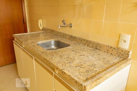 Apartamento à venda com 52m², 1 quarto e 1 vaga Apartamento à venda com 52m², 1 quarto e 1 vagacozinha