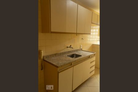 Apartamento à venda com 52m², 1 quarto e 1 vaga Apartamento à venda com 52m², 1 quarto e 1 vagacozinha cozinha