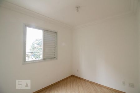 Quarto 1 de apartamento para alugar com 2 quartos, 55m² em Paraíso, São Paulo