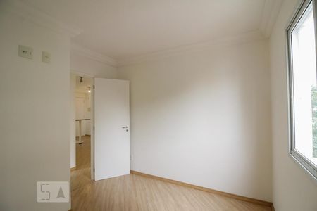 Apartamento para alugar com 55m², 2 quartos e 1 vagaQuarto 1