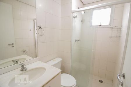 Apartamento para alugar com 55m², 2 quartos e 1 vagaBanheiro