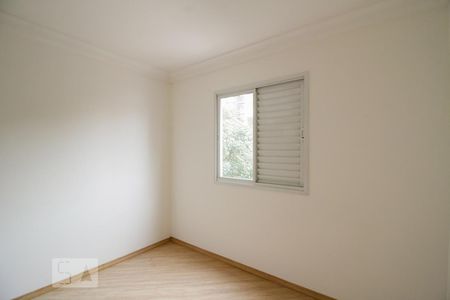 Apartamento para alugar com 55m², 2 quartos e 1 vagaQuarto 1