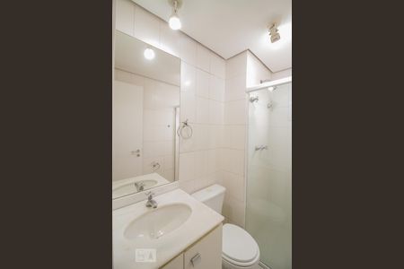 Apartamento para alugar com 55m², 2 quartos e 1 vagaBanheiro