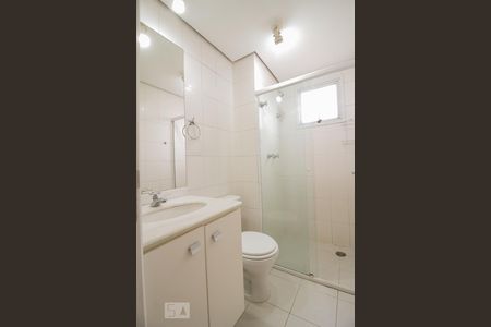 Apartamento para alugar com 55m², 2 quartos e 1 vagaBanheiro