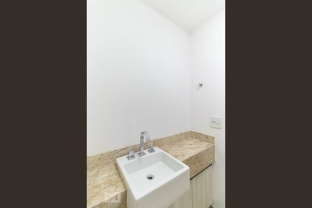 Apartamento para alugar com 57m², 1 quarto e 1 vagaBanheiro