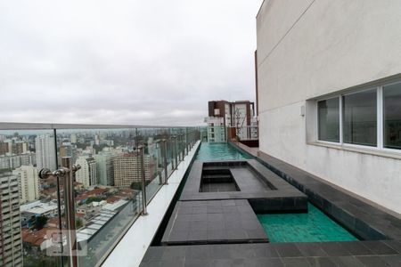 Apartamento para alugar com 57m², 1 quarto e 1 vagaPiscina 