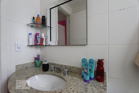 Apartamento para alugar com 80m², 2 quartos e 1 vagaBanheiro
