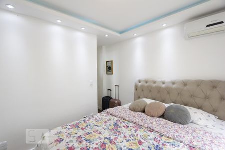 Apartamento para alugar com 80m², 2 quartos e 1 vagaQuarto Suíte