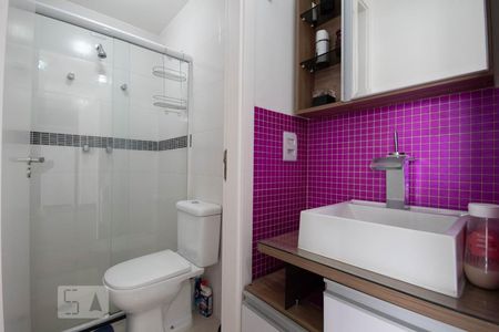 Apartamento à venda com 35m², 1 quarto e 1 vagaBanheiro