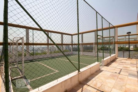 Apartamento à venda com 35m², 1 quarto e 1 vagaQuadra