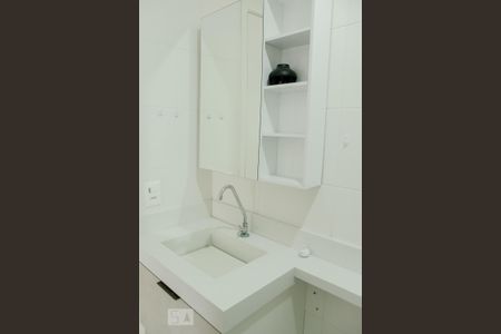 Apartamento para alugar com 33m², 2 quartos e sem vagaBanheiro Suíte 