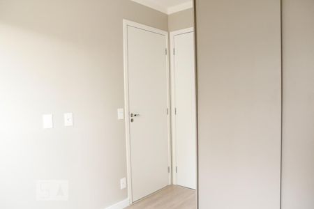 Apartamento para alugar com 33m², 2 quartos e sem vagaQuarto 2 - Suíte