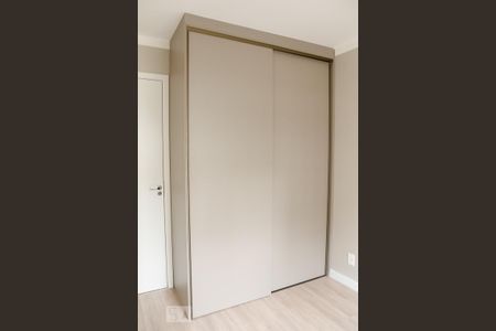 Apartamento para alugar com 33m², 2 quartos e sem vagaQuarto 2 - Suíte