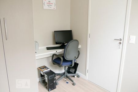 Apartamento para alugar com 33m², 2 quartos e sem vagaQuarto 1