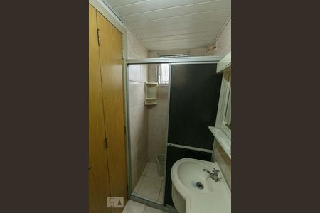 Apartamento à venda com 54m², 2 quartos e 1 vagaBanheiro