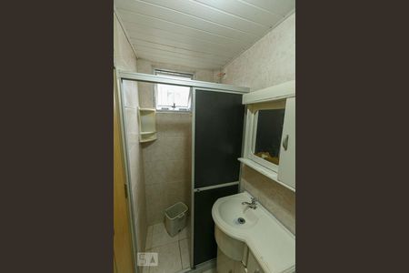 Apartamento à venda com 54m², 2 quartos e 1 vagaBanheiro